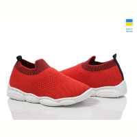 Кроссовки Weestep-Ukraine 501-156