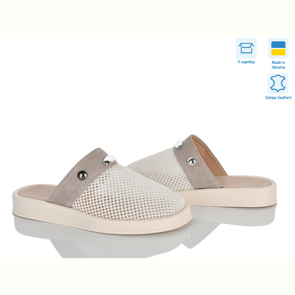 Шлепки Ailinda 1303-35 Шлепки Ailinda 1303-35
