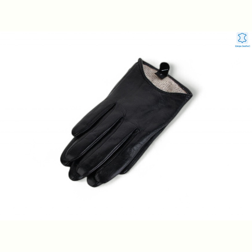 Перчатки Королева 528-0638 black