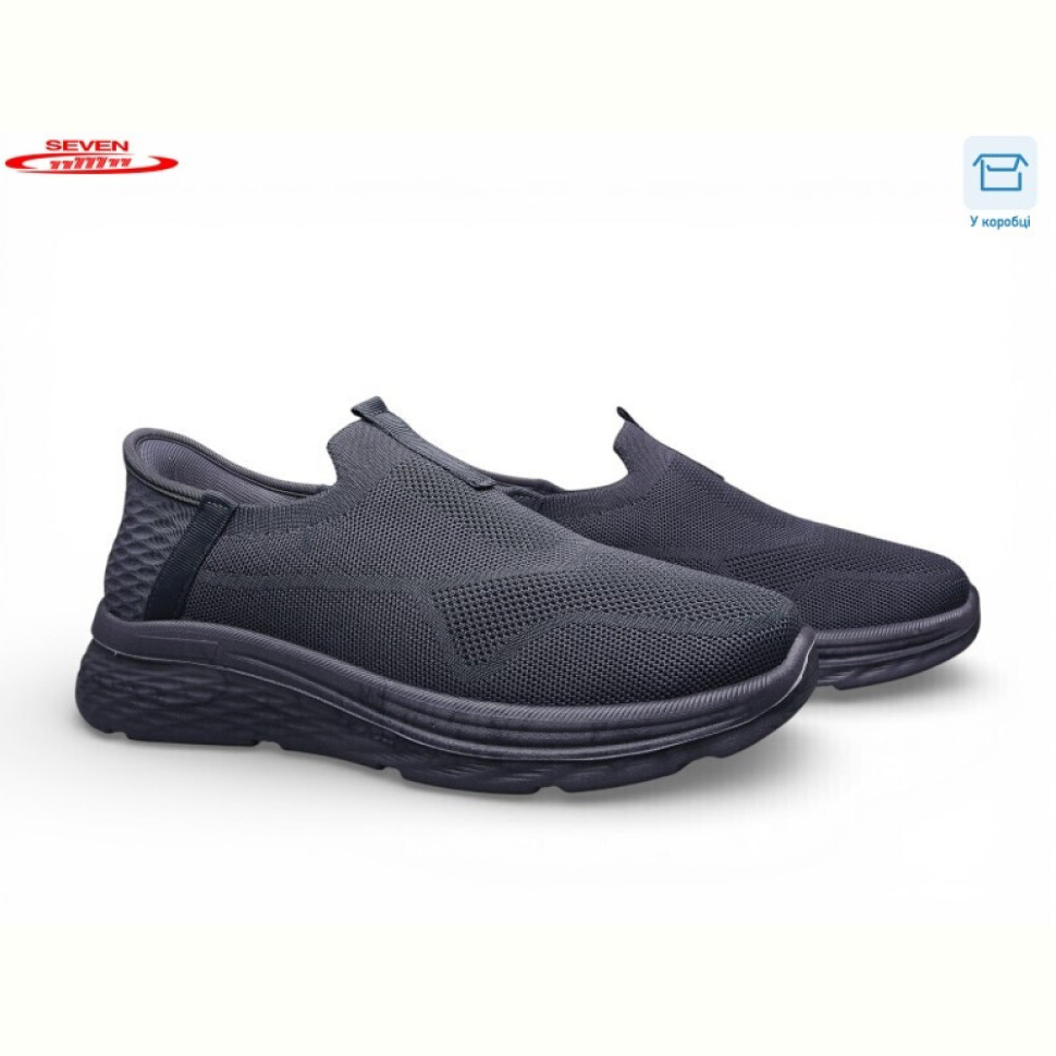 Кроссовки Seven A30-2 піна