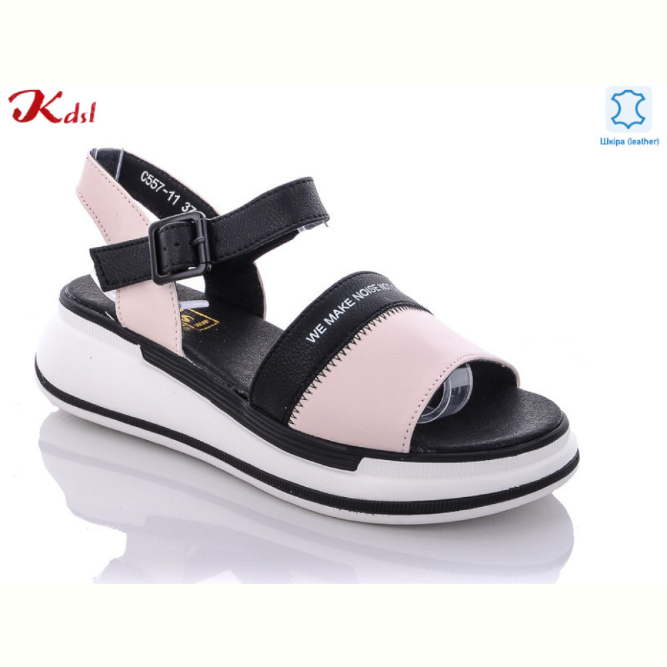 Босоножки Jiulai-Kadisalun C557-11 Босоножки Jiulai-Kadisalun C557-11