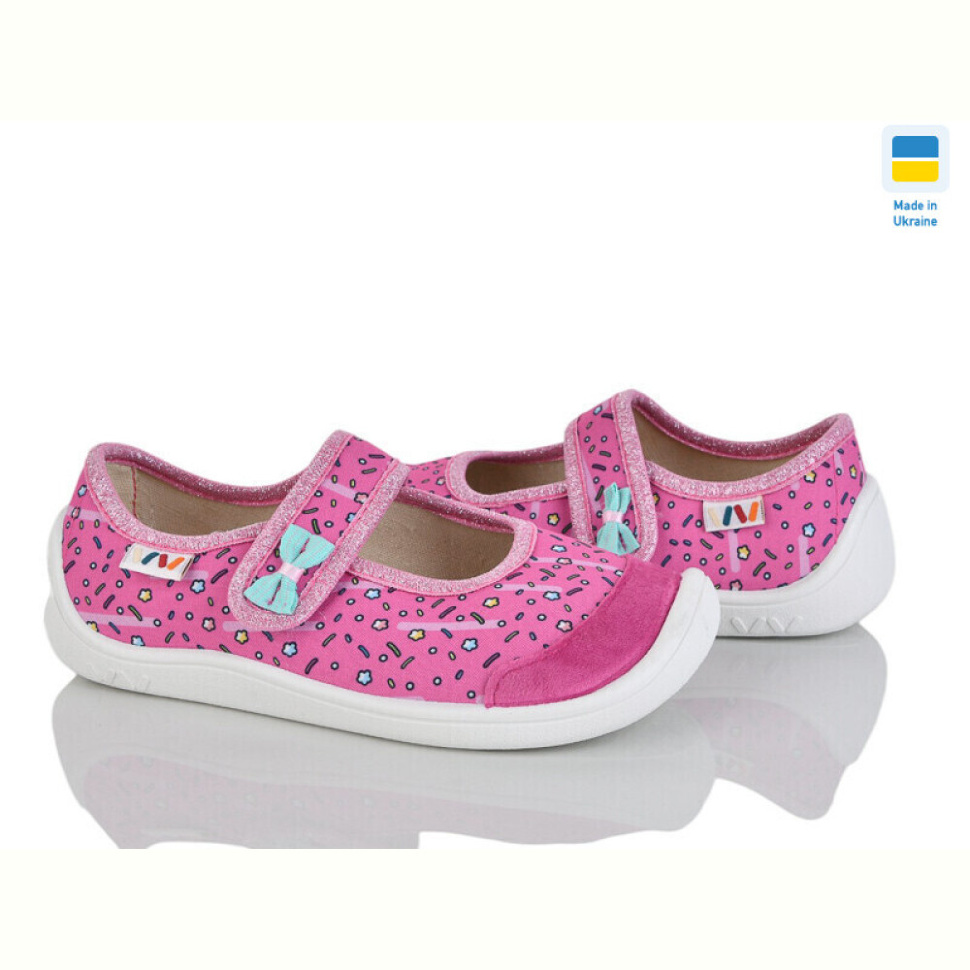 Тапки Weestep-Ukraine 702-05