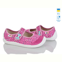 Тапки Weestep-Ukraine 702-05