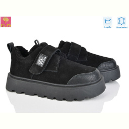 Угги PLPS 2807-2