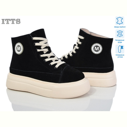 Ботинки ITTS K008A