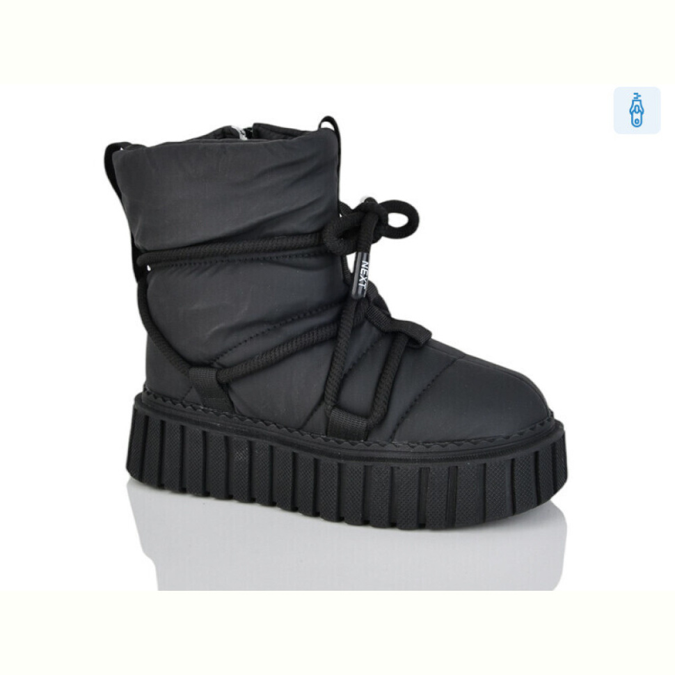 Ботинки Xifa kids 40478-0