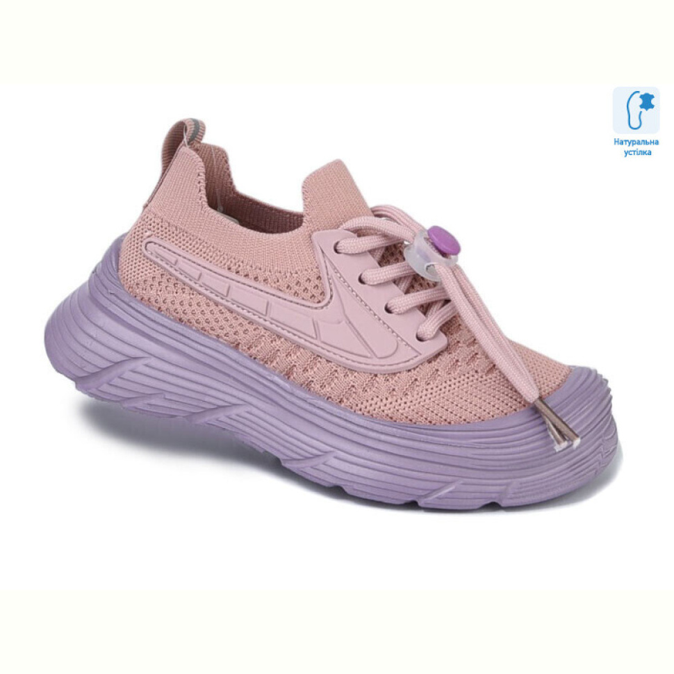 Кроссовки TOM.M 51004K