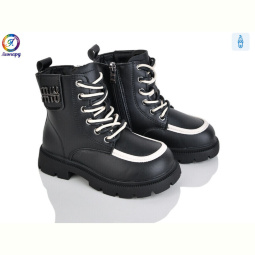 Ботинки Леопард G812B-1