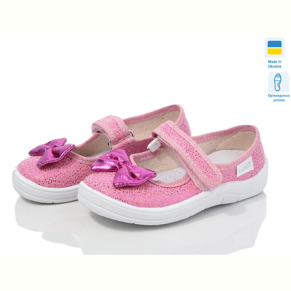 Тапки LiBang Аліна 277-715