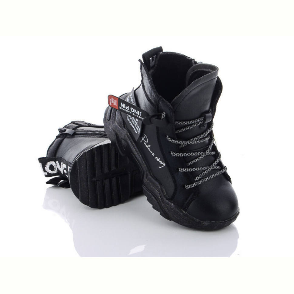 Ботинки Эльффей A803-1 black 27