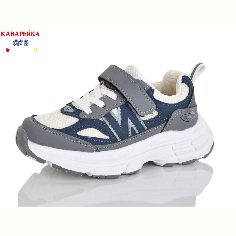 Кроссовки GFB-Канарейка S236-4