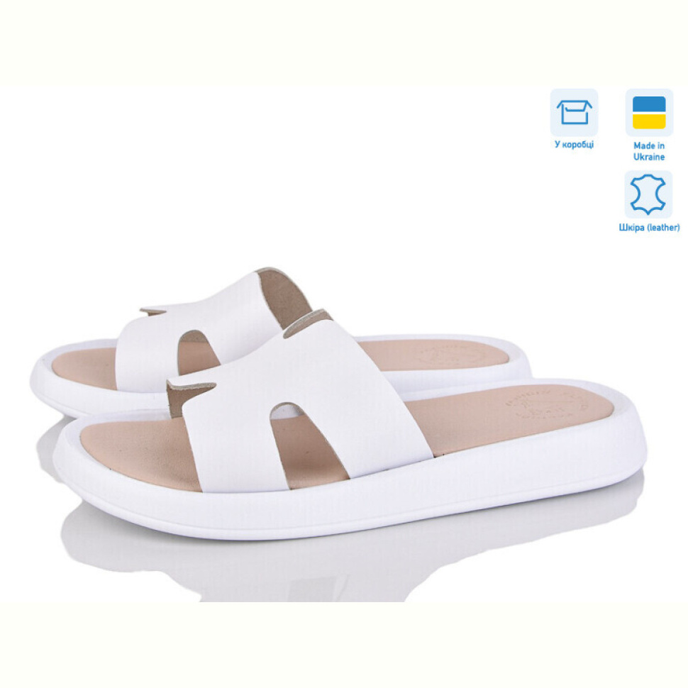 Шлепки Ailinda 342-8