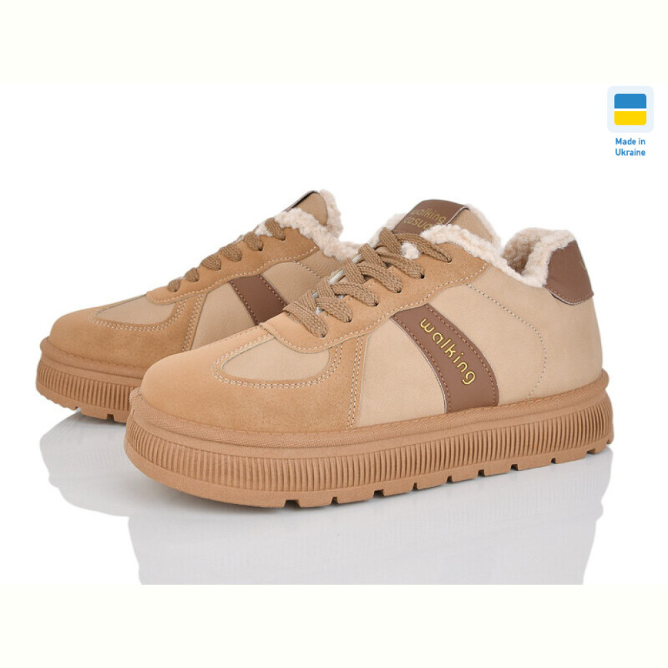 Кроссовки Progress Гіпаніс Ж 5108 пісочний