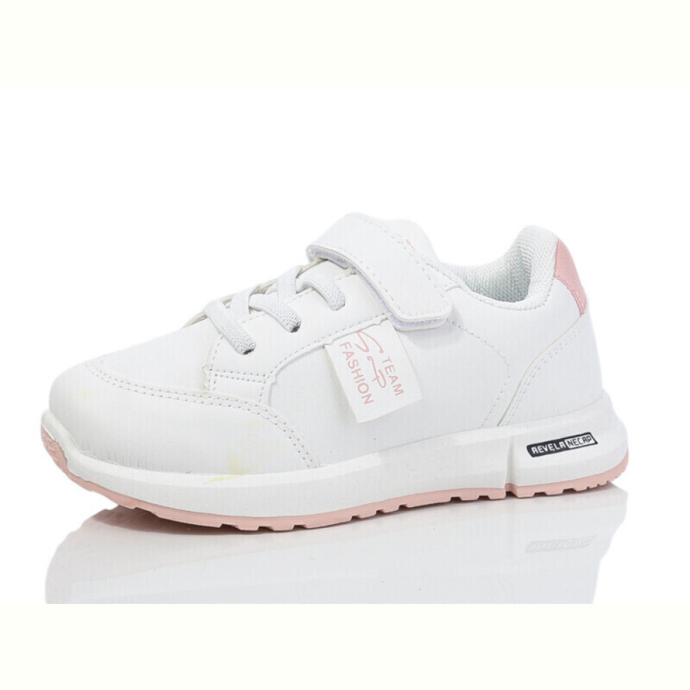 Кроссовки Xifa kids 556-3