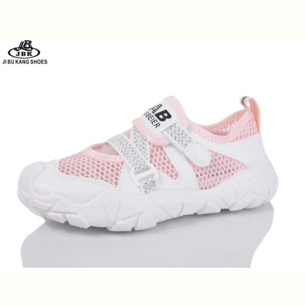Туфли Jibukang A721-1 pink