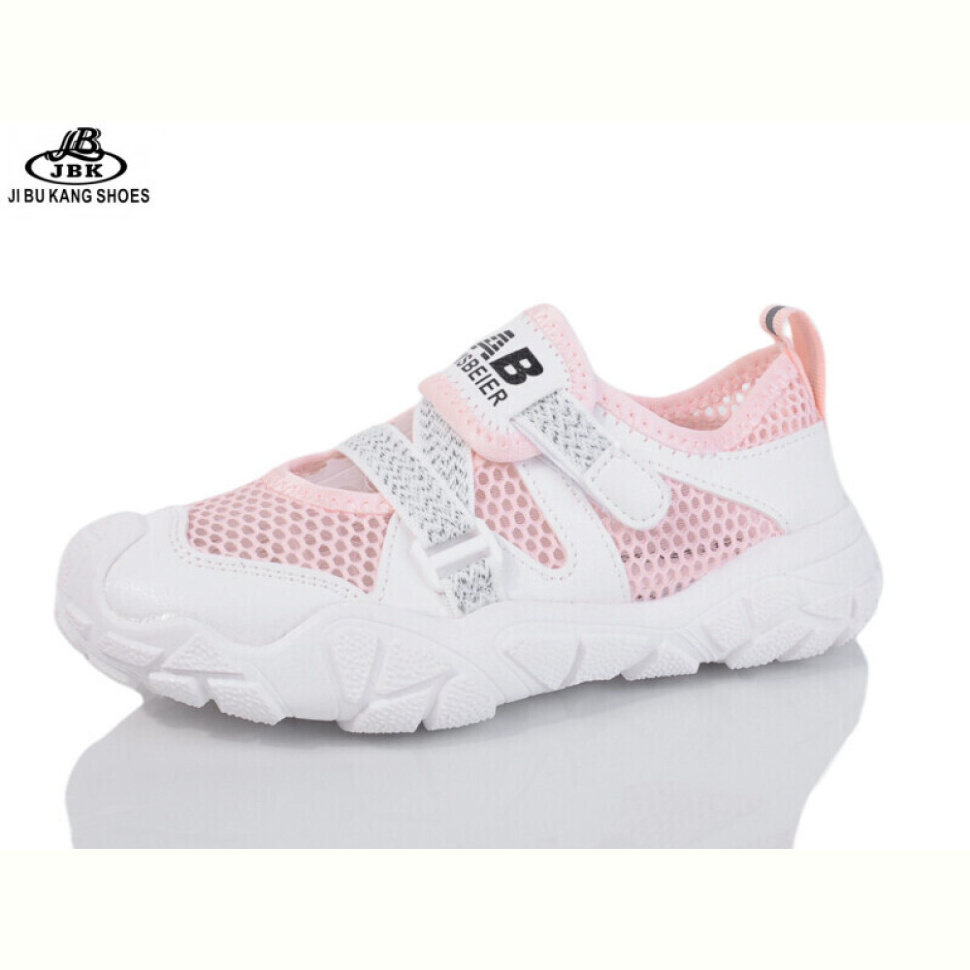 Туфли Jibukang A721-1 pink