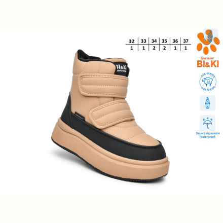 Дутики TOM.M 01458F