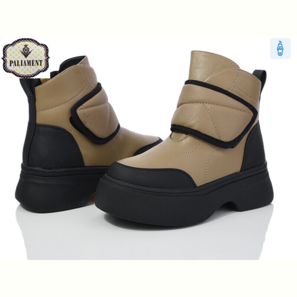 Ботинки PALIAMENT 182-3