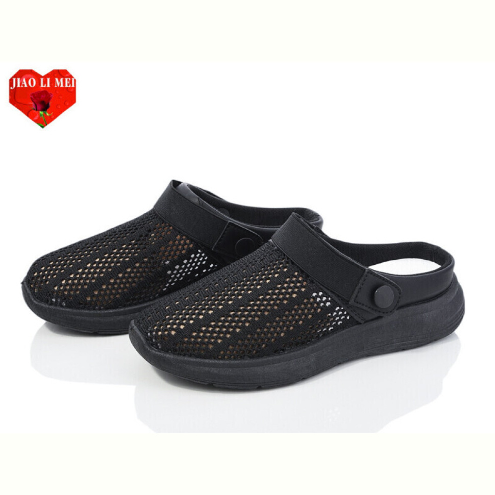 Сабо Jiao Li Mei 61-1