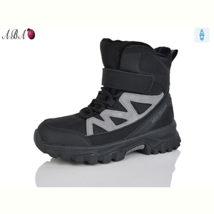 Ботинки Aba AF2ABA405-9