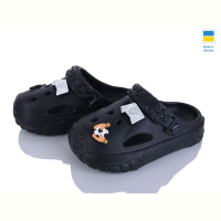 Кроксы Golden Lion 1300 м'яч чорний