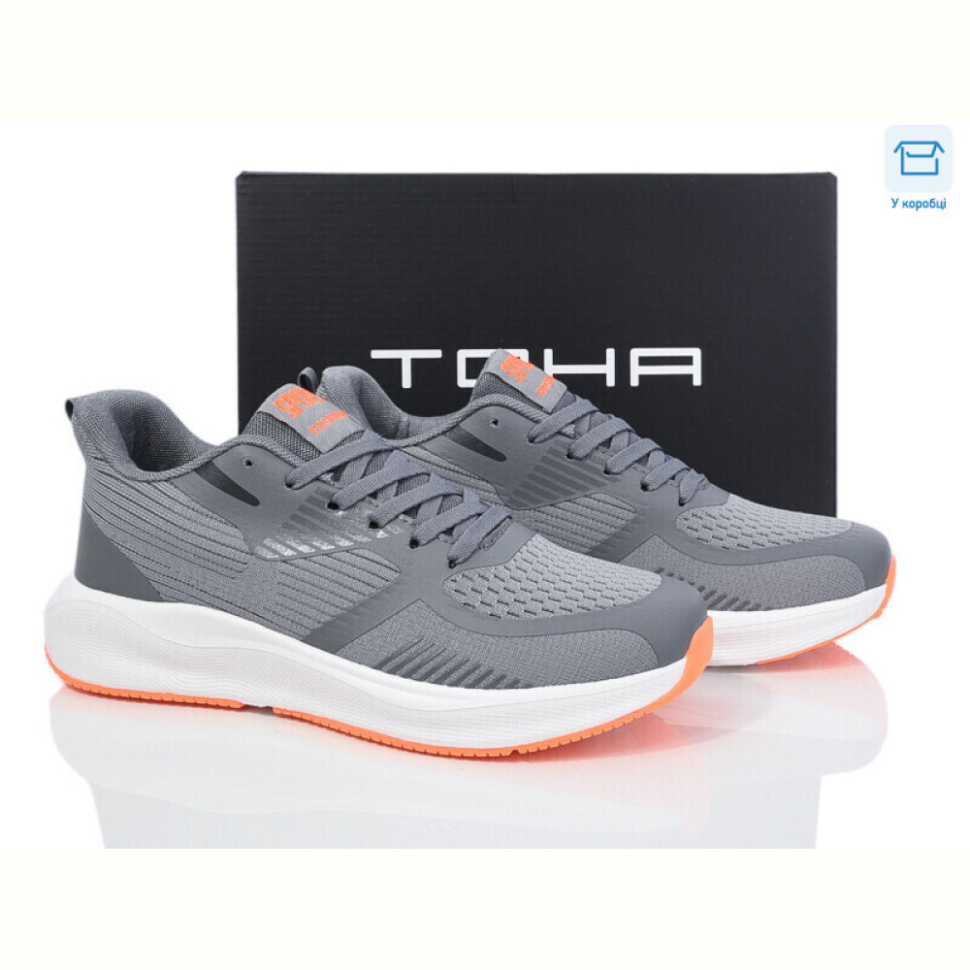 Кроссовки Laguna A965 l.grey-orange