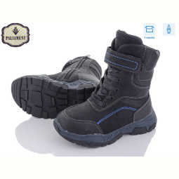 Ботинки PALIAMENT 1010B