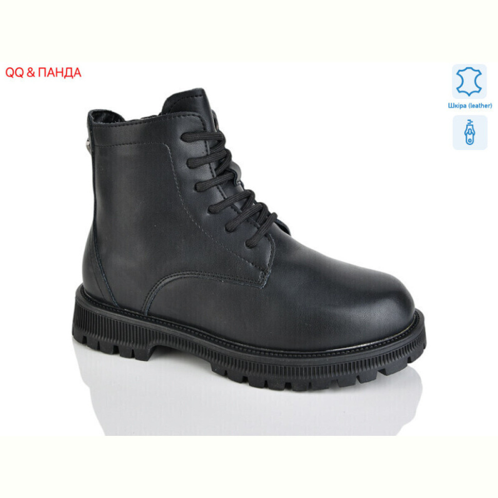 Ботинки QQ&Панда B105