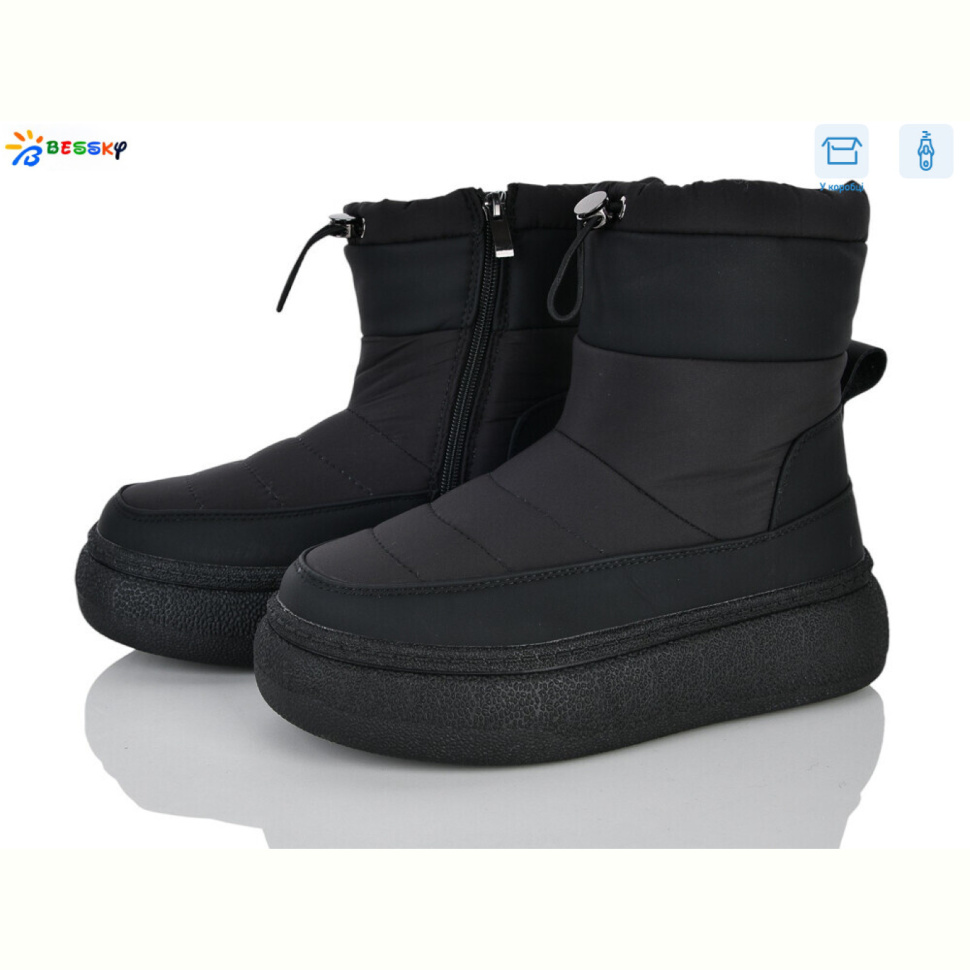 Дутики Bessky-Kellaifeng BM5066-1