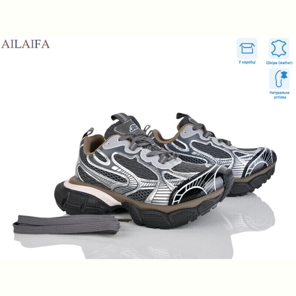 Кроссовки Ailaifa 25818-2