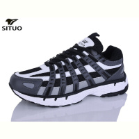 Кроссовки Situo A923-4