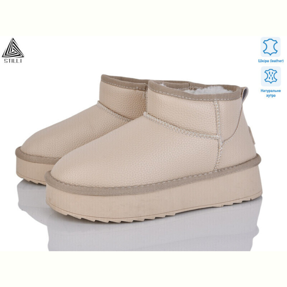 Угги STILLI Group UG600-4 шкіра