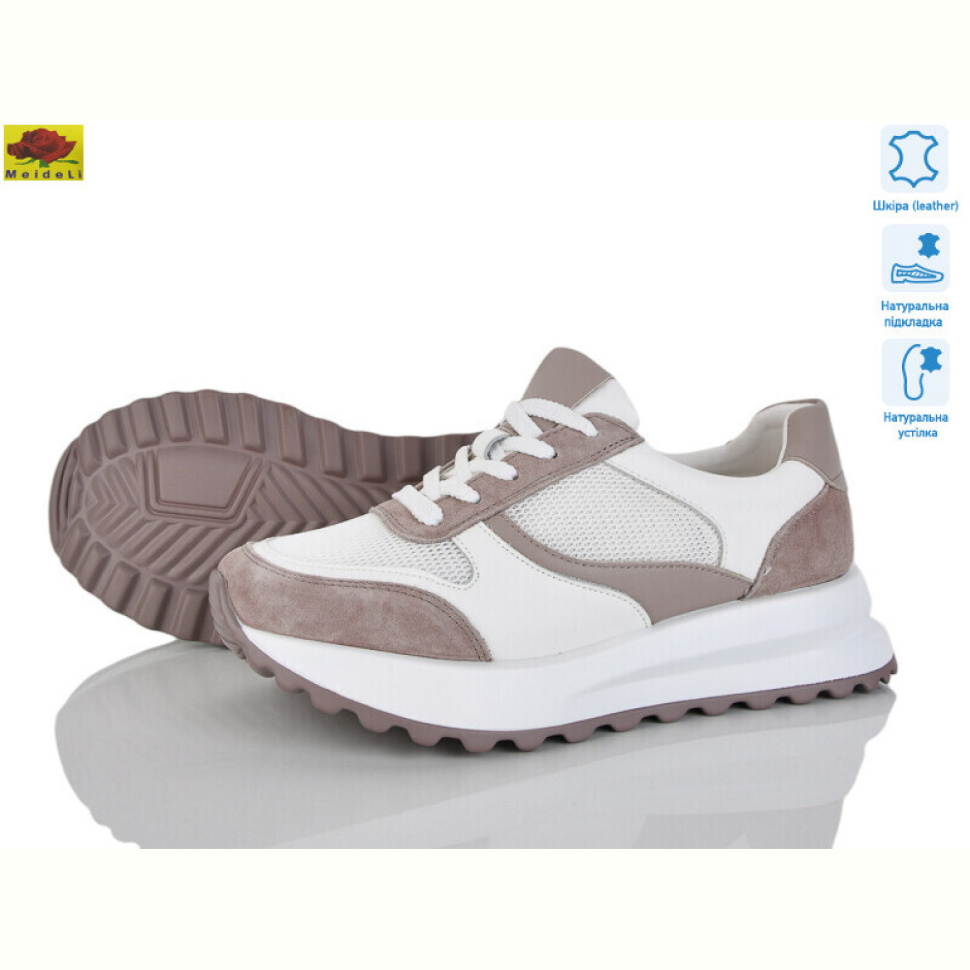 Кроссовки Mei De Li WKL52-12