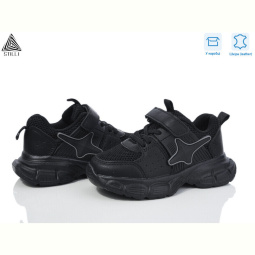 Кроссовки STILLI KIDS TX40-1 шкіра піна