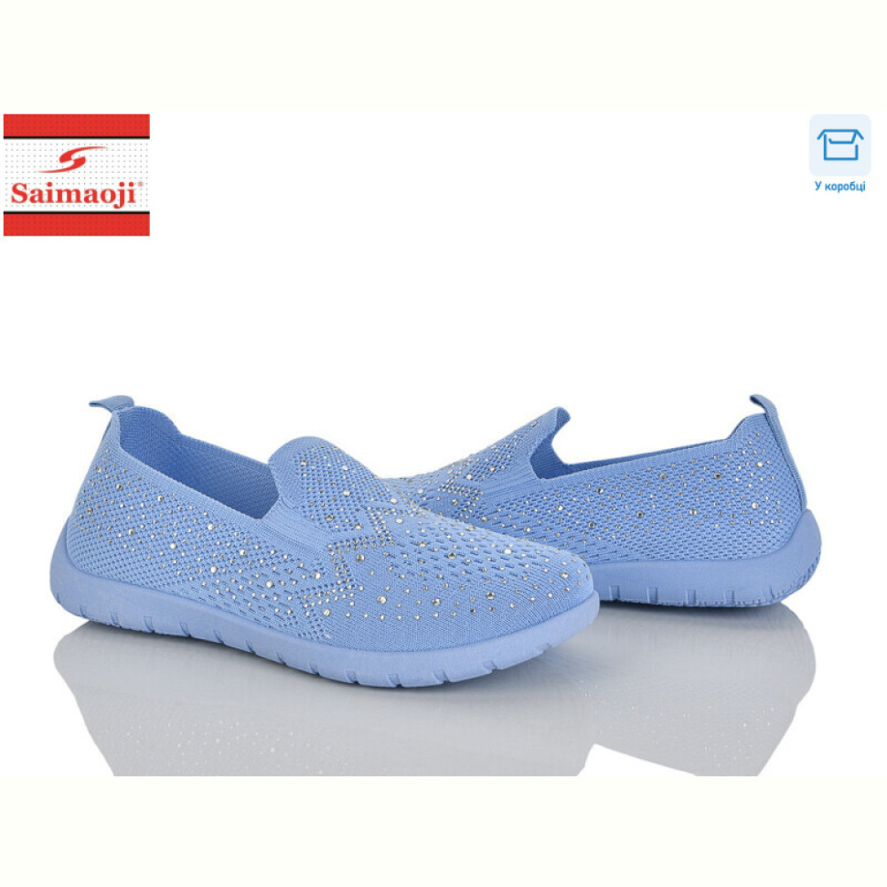 Слипоны Saimaoji H110-5