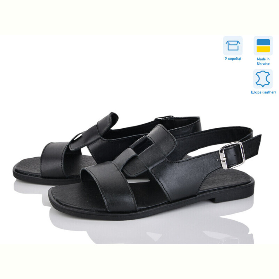 Босоножки G-Aira 630 ч.ш. Под заказ