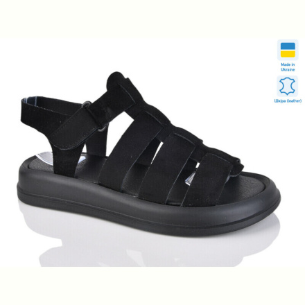 Босоножки Sali 263 ч.з.