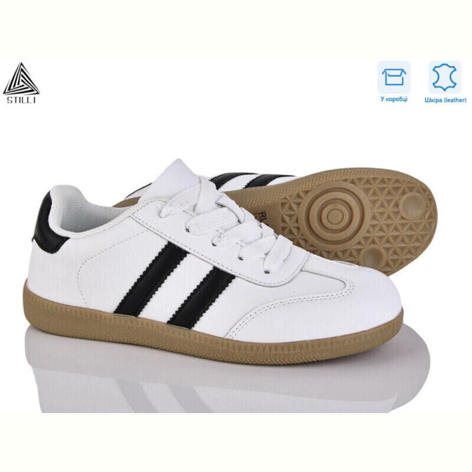 Кроссовки STILLI Group RL10-4 шкіра
