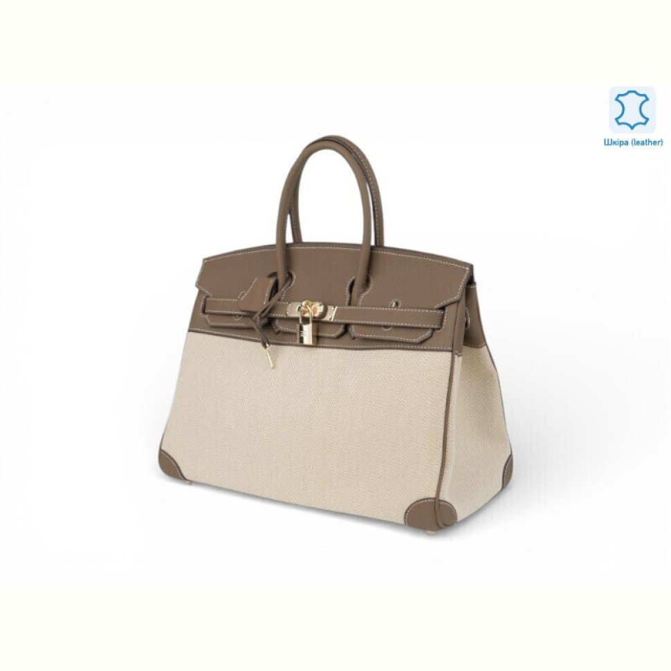 Сумка Allshoes 213235