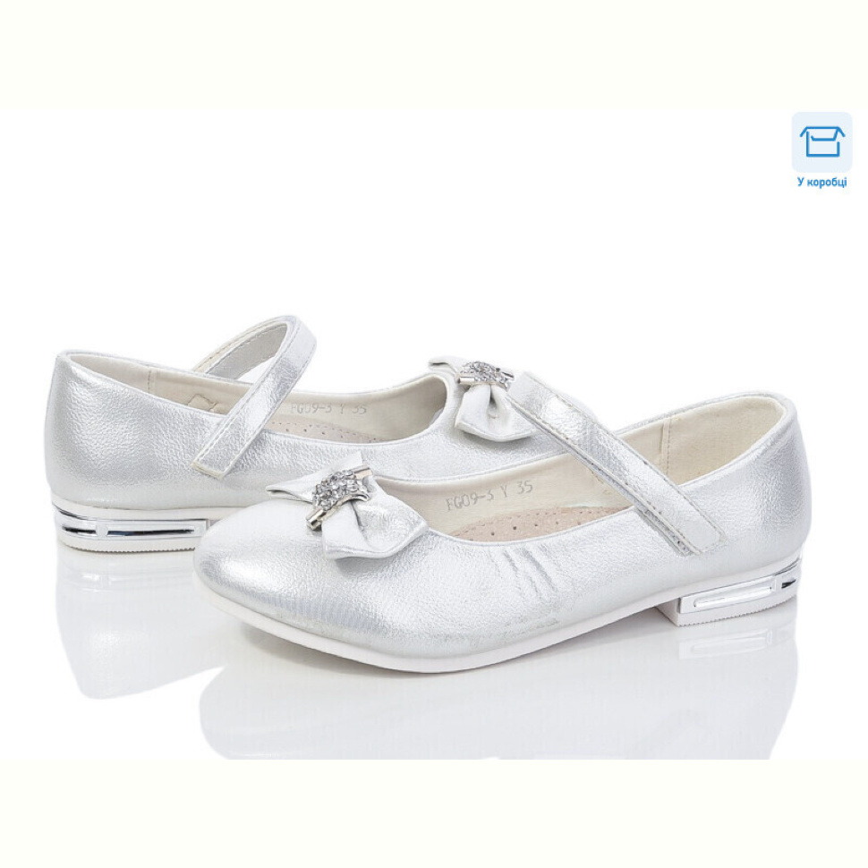 Туфли Victoria FG09-3Y УЦІНКА