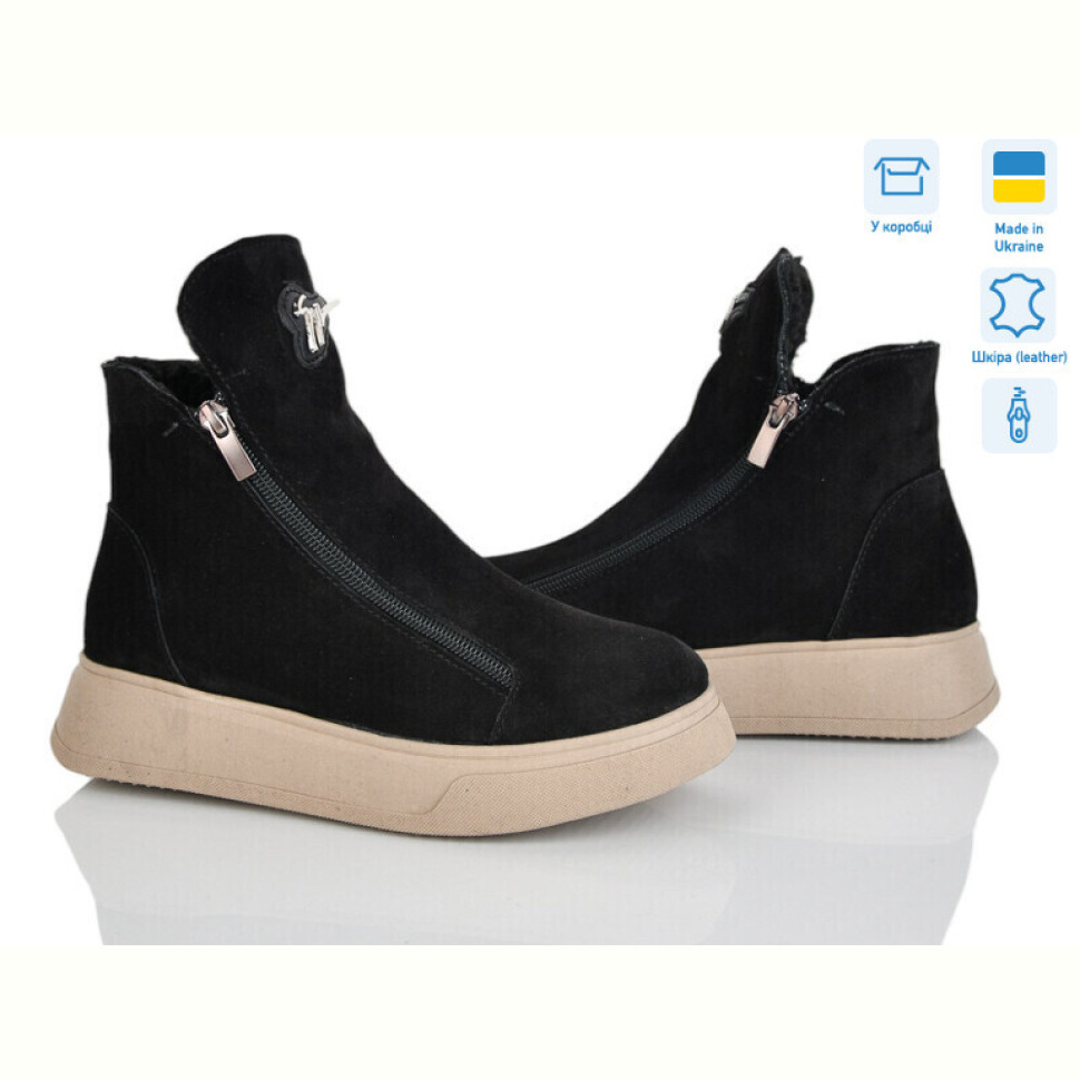 Ботинки Мрія 026 чорний з.