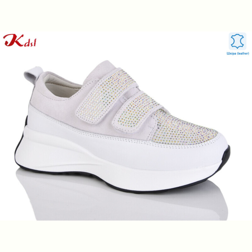 Кроссовки Jiulai-Kadisalun C797-1