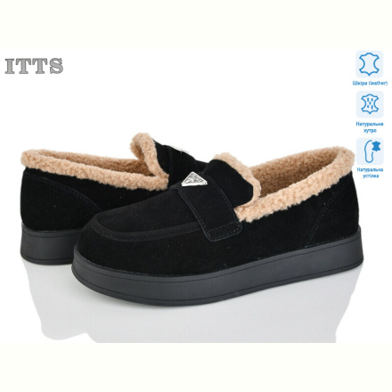Угги ITTS L31-2