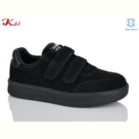 Кроссовки Jiulai-Kadisalun C788-13n
