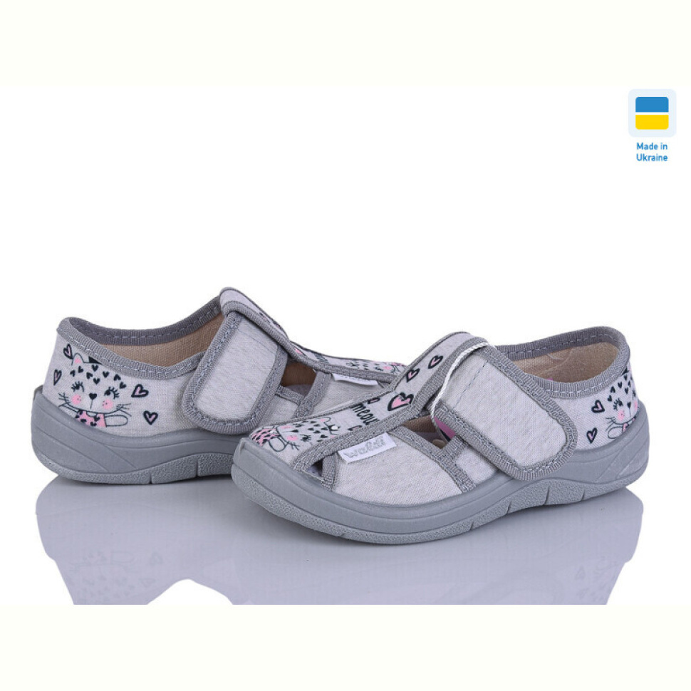 Тапки Цветик Маша 360-557 сірий