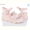 Босоножки Ailaifa SC2412-2