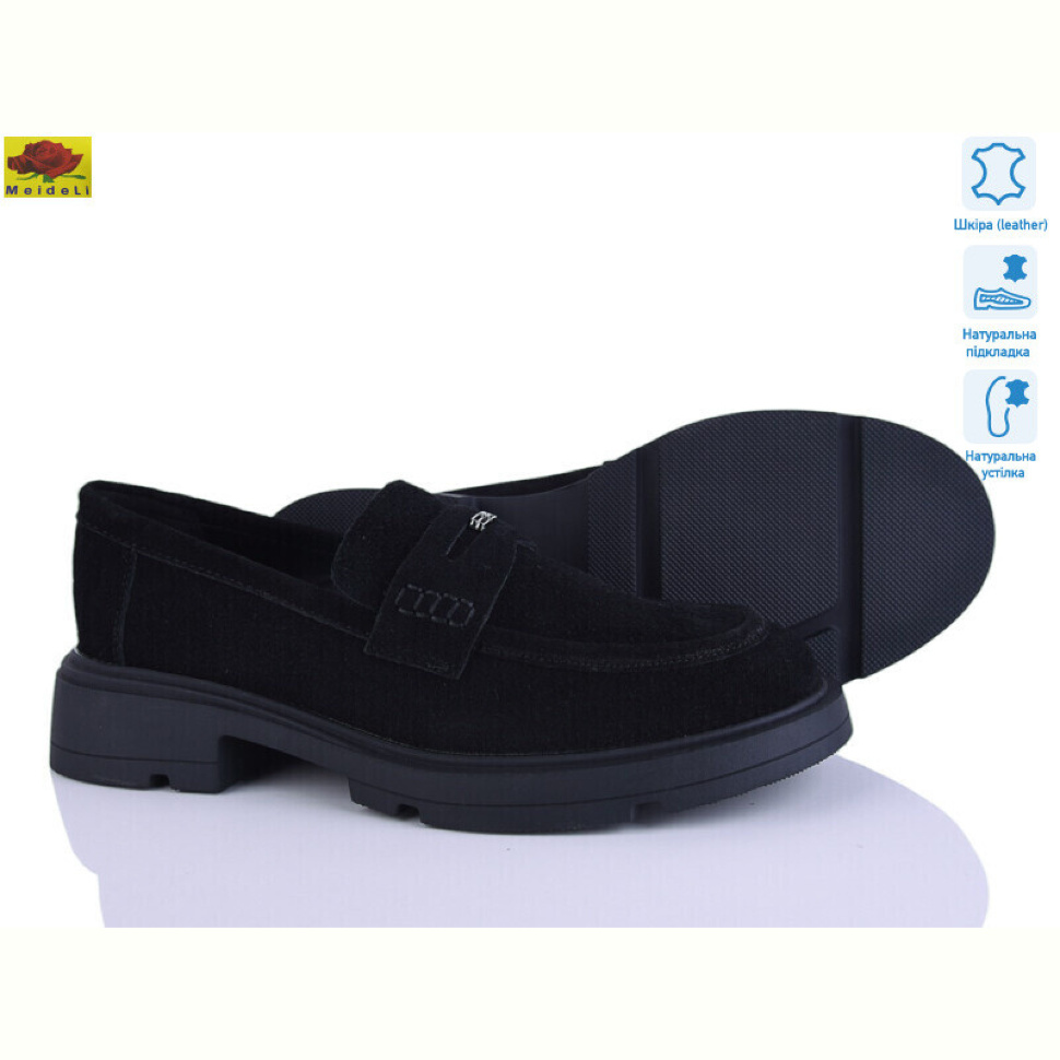Туфли Mei De Li XC558-6 Туфли Mei De Li XC558-6