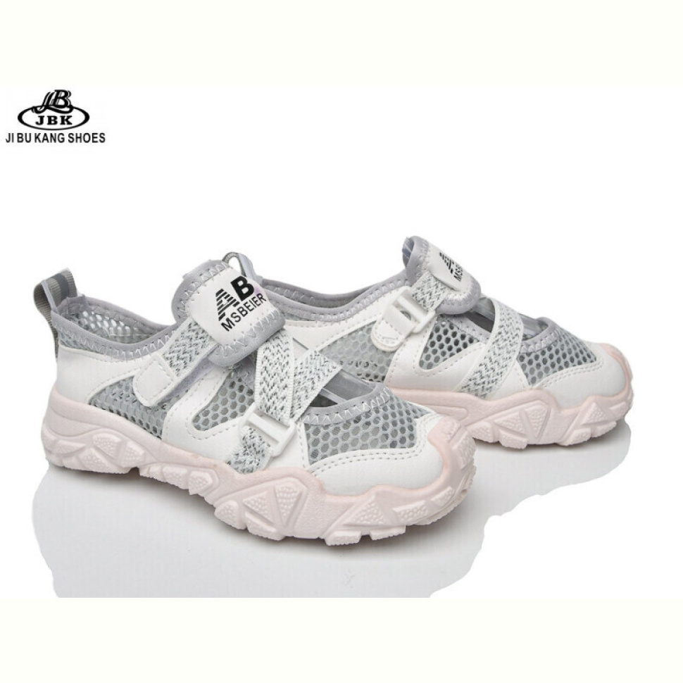 Кроссовки Jibukang C02-723 grey