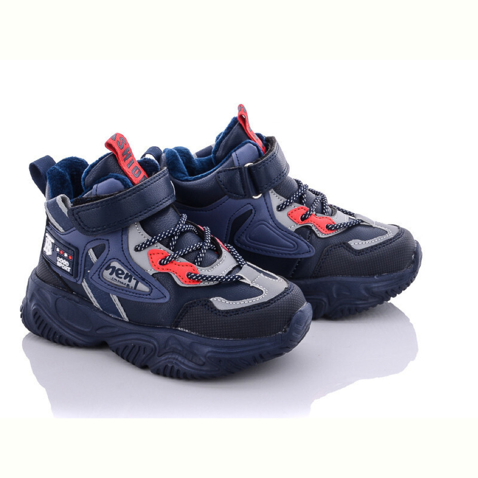 Кроссовки Alemy Kids XXD5212C Кроссовки Alemy Kids XXD5212C