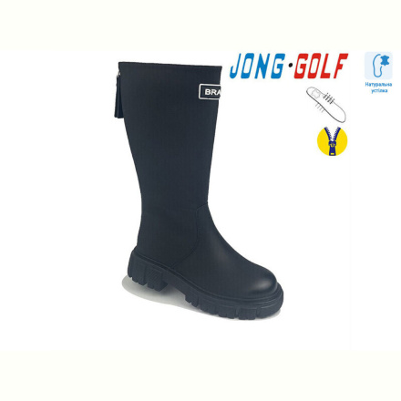 Ботинки Jong Golf C30800-30